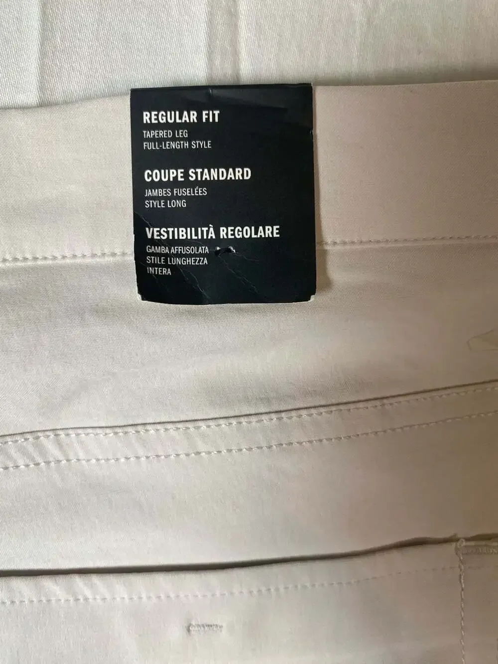 Adidas Ultra Sport Pants, Size 30, Beige (1312)